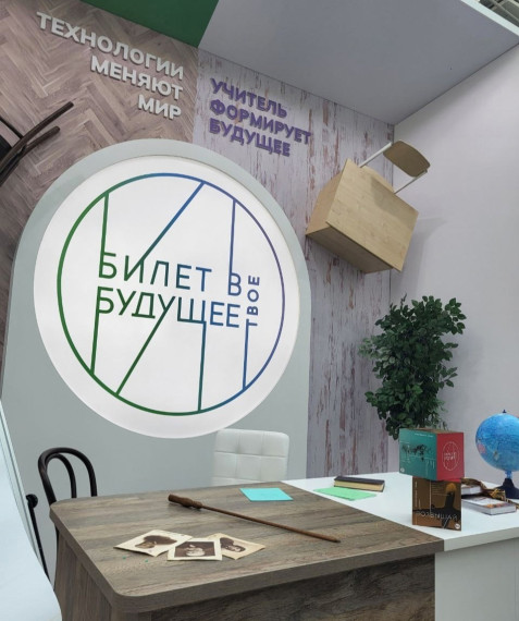 эксперты.