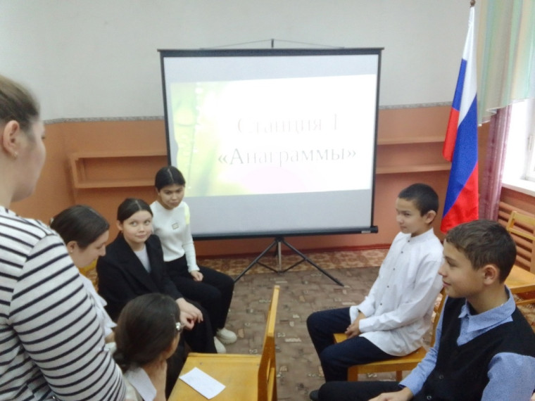 День правовой помощи.